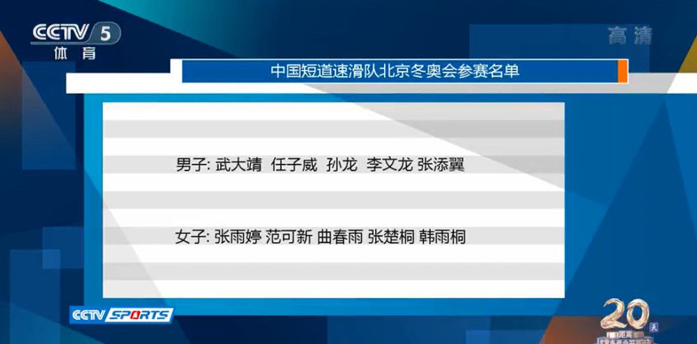 关于梅努他的表现证明了成熟是和年龄无关的，当他习惯于这种比赛时，我们能够从中收获更多的快乐。